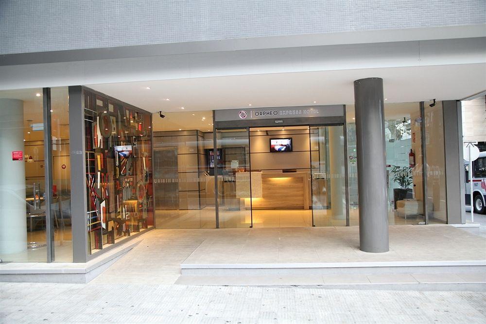 Hotel Orpheo Express Montevideo Exteriér fotografie